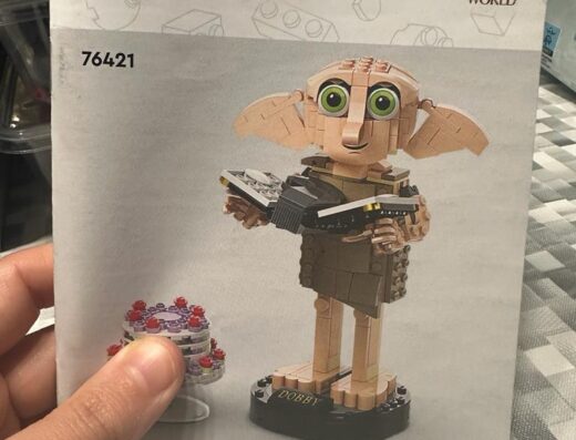 Harry potter – Dobby